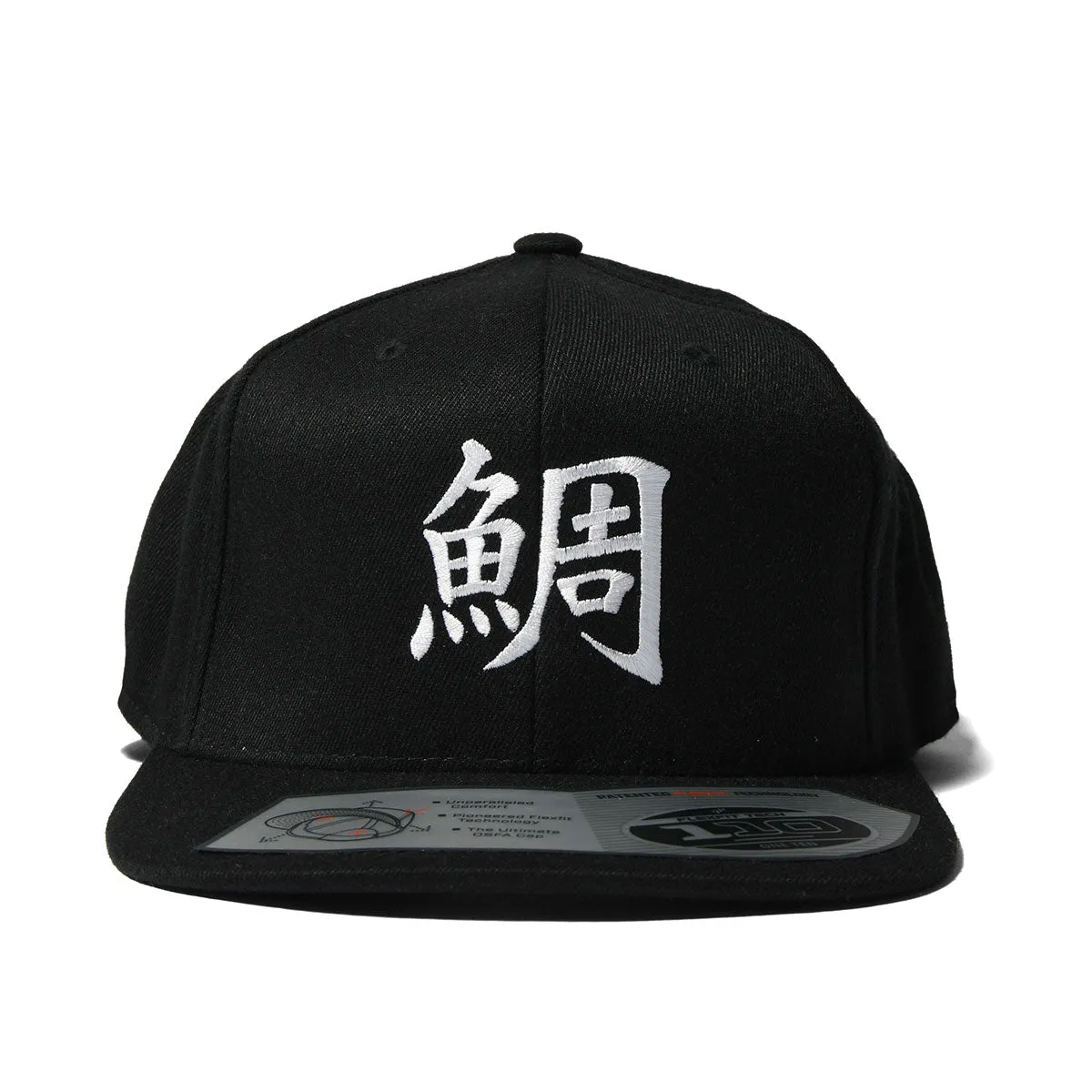 FLEXFIT JAPANESE CHARACTERS CAP 鯛