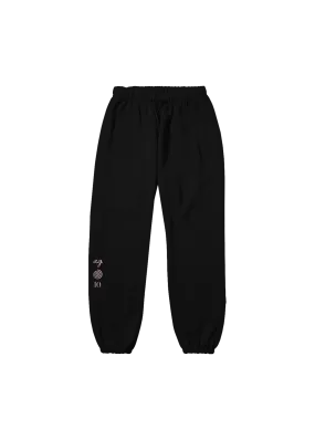 my everything tenth anniversary puff print sweatpants